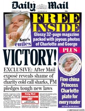 Daily Mail (UK) Newspaper Front Page for 11 July 2015