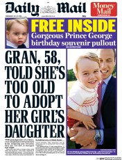 Daily Mail Newspaper Front Page (UK) for 22 July 2015