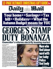 Daily Mail (UK) Newspaper Front Page for 4 December 2014