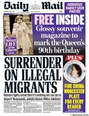 Daily Mail (UK) Newspaper Front Page for 5 March 2016