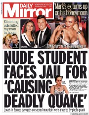Daily Mirror Newspaper Front Page (UK) for 11 June 2015