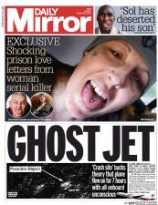 Daily Mirror Newspaper Front Page (UK) for 21 March 2014