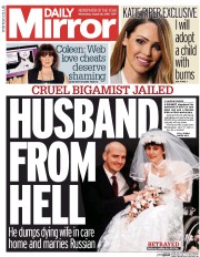 Daily Mirror Newspaper Front Page (UK) for 26 August 2015