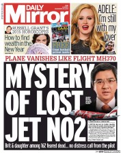 Daily Mirror (UK) Newspaper Front Page for 29 December 2014