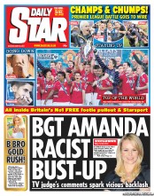 Daily Star (UK) Newspaper Front Page for 23 May 2011