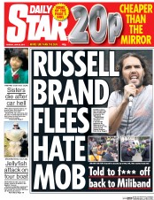 Daily Star Newspaper Front Page (UK) for 23 June 2015