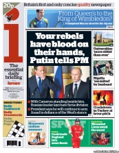 I Newspaper Newspaper Front Page (UK) for 17 June 2013