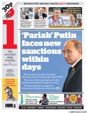 I Newspaper Newspaper Front Page (UK) for 21 July 2014