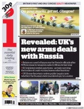 I Newspaper Newspaper Front Page (UK) for 23 July 2014