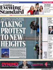 London Evening Standard Newspaper Front Page (UK) for 12 July 2013