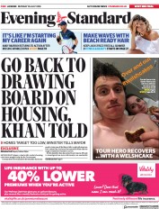London Evening Standard (UK) Newspaper Front Page for 31 July 2018