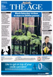 The Age (Australia) Newspaper Front Page for 16 July 2014