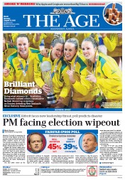 The Age (Australia) Newspaper Front Page for 17 August 2015