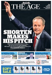 The Age (Australia) Newspaper Front Page for 20 June 2016