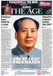 The Age (Australia) Newspaper Front Page for 23 August 2016