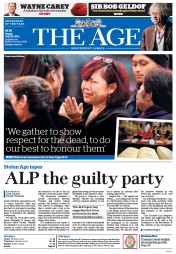 The Age (Australia) Newspaper Front Page for 25 July 2014