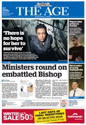 The Age (Australia) Newspaper Front Page for 30 July 2015
