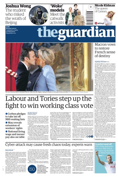 The Guardian Newspaper Front Page (UK) for 15 May 2017