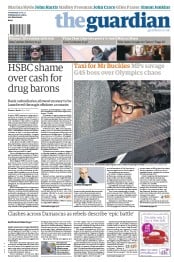 The Guardian Newspaper Front Page (UK) for 18 July 2012