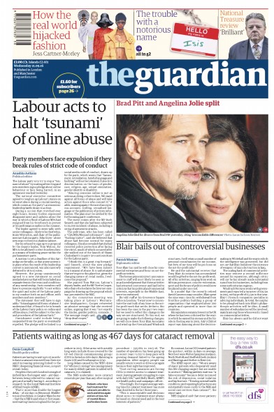The Guardian Newspaper Front Page (UK) for 21 September 2016