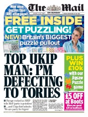 The Mail on Sunday Newspaper Front Page (UK) for 25 January 2015