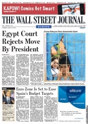  () Newspaper Front Page for 10 July 2012
