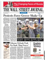  () Newspaper Front Page for 16 June 2011