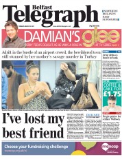  () Newspaper Front Page for 23 August 2011