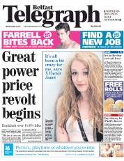  () Newspaper Front Page for 26 August 2011