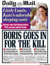 Daily Mail (UK) Newspaper Front Page for 10 July 2018