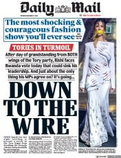 Daily Mail front page for 12 December 2023