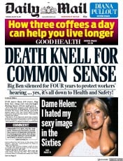Daily Mail (UK) Newspaper Front Page for 15 August 2017