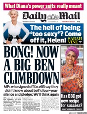 Daily Mail (UK) Newspaper Front Page for 16 August 2017