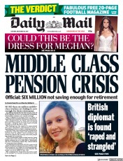 Daily Mail (UK) Newspaper Front Page for 18 December 2017