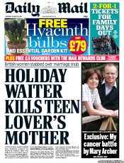 Daily Mail Newspaper Front Page (UK) for 20 August 2011