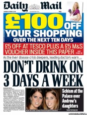 Daily Mail Newspaper Front Page (UK) for 22 October 2011