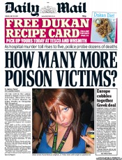 Daily Mail (UK) Newspaper Front Page for 22 July 2011