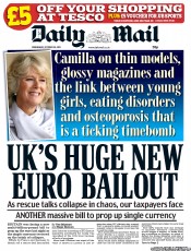 Daily Mail (UK) Newspaper Front Page for 26 October 2011