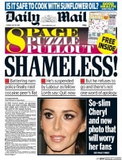 Daily Mail (UK) Newspaper Front Page for 28 July 2015