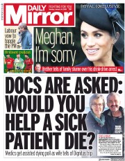 Daily Mirror (UK) Newspaper Front Page for 14 January 2019