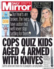 Daily Mirror (UK) Newspaper Front Page for 21 July 2017