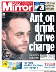 Daily Mirror (UK) Newspaper Front Page for 22 March 2018