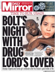 Daily Mirror (UK) Newspaper Front Page for 23 August 2016