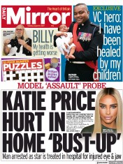 Daily Mirror (UK) Newspaper Front Page for 24 August 2021