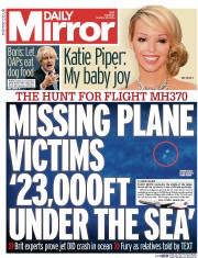 Daily Mirror Newspaper Front Page (UK) for 25 March 2014