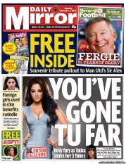 Daily Mirror (UK) Newspaper Front Page for 5 November 2011