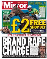 Daily Mirror front page for 5 April 2025