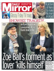 Daily Mirror (UK) Newspaper Front Page for 6 May 2017