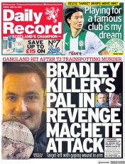 Daily Record (UK) Newspaper Front Page for 23 July 2021