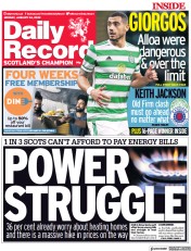 Daily Record (UK) Newspaper Front Page for 24 January 2022